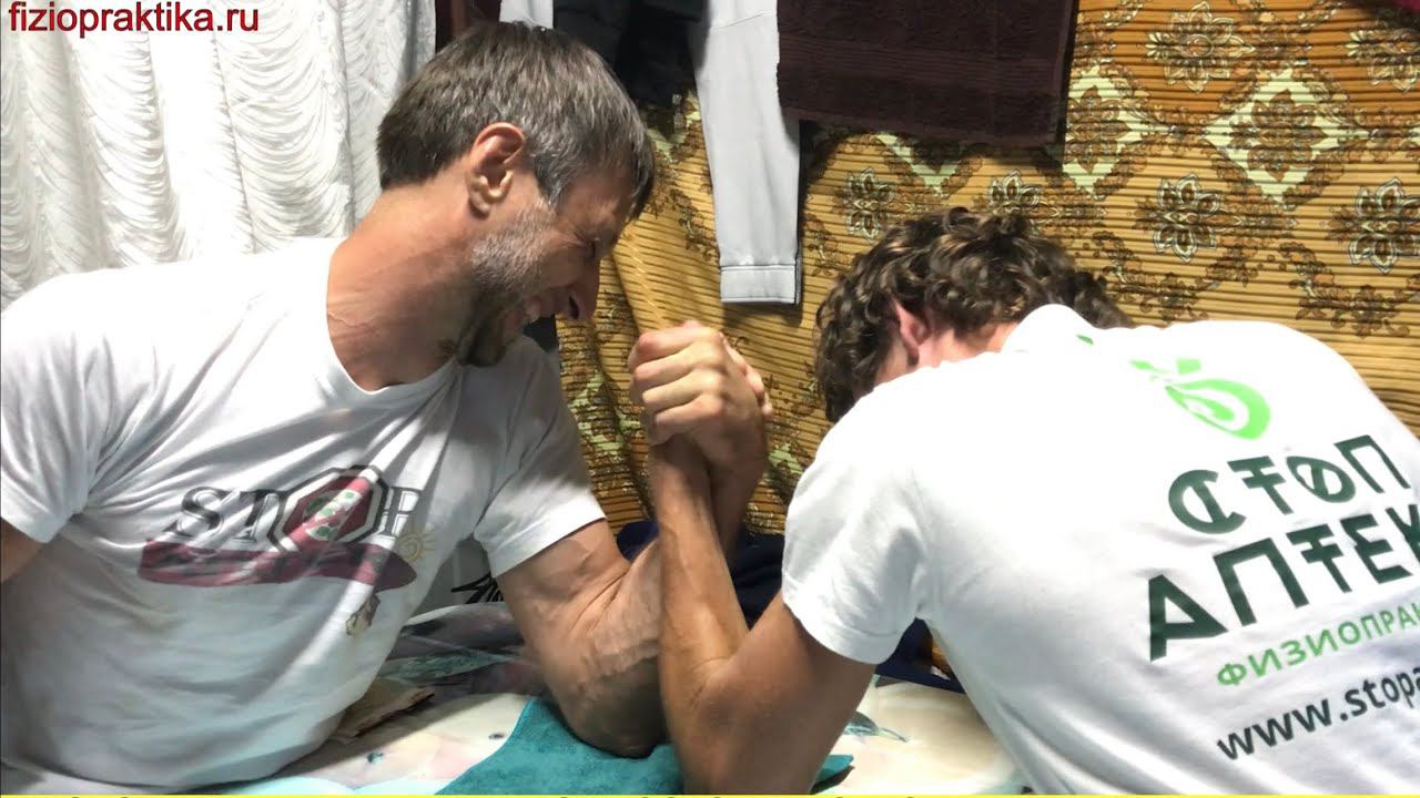 Мир спорта, музыки и Физиопрактики! Супер движение Физиопрактики - 12