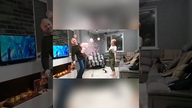 Гендерный шар