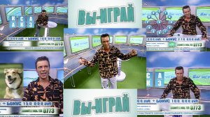 Вы-Играй - 2006 прямой эфир из Будапешта