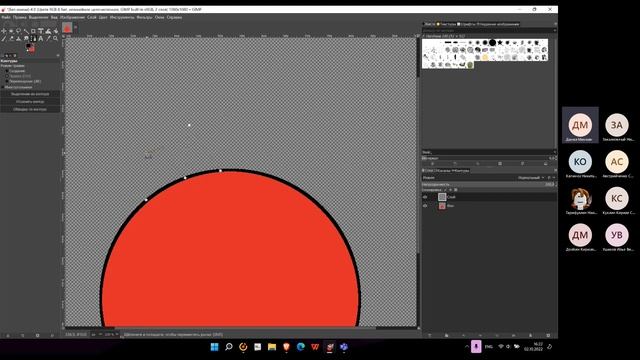 Урок 2. 2D–персонаж Angry Birds. Создание фона игры, размещение элементов уровня игры Angry Birds смотреть онлайн