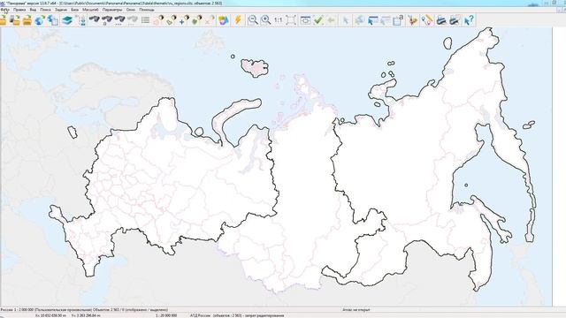 Показать статистику смотреть онлайн