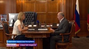 Министр сельского хозяйства России и глава КЧР обсудили развитие АПК республики