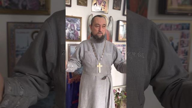 Вопрос священнику: Как правильно молиться? Молитва в грех? смотреть онлайн