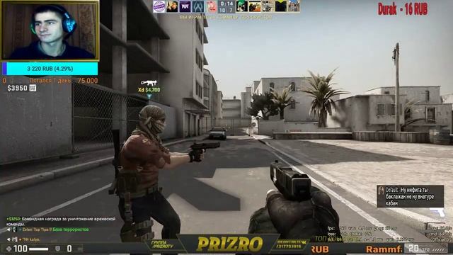 CS.GO  СТРИМ + РОЗЫГРЫШ НА ИГРУ WARMA ЗА +200 ПОДПИСЧИКОВ смотреть онлайн