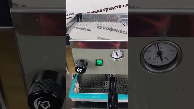 Изготовление поддона на кофемашину San Marino. Изготовление таймера пролива. смотреть онлайн