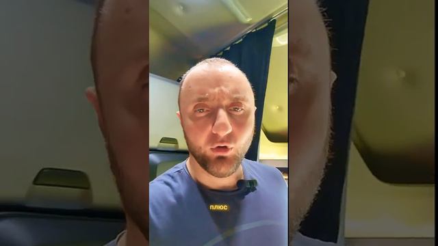 КАК НАБРАТЬ ОПЫТ ДЛЯ РАБОТЫ НА ТРАКЕ #дальнобойщики #ДАЛЬНОБОЙЩИК #тракист #тракдрайверсша #РАБОТА
