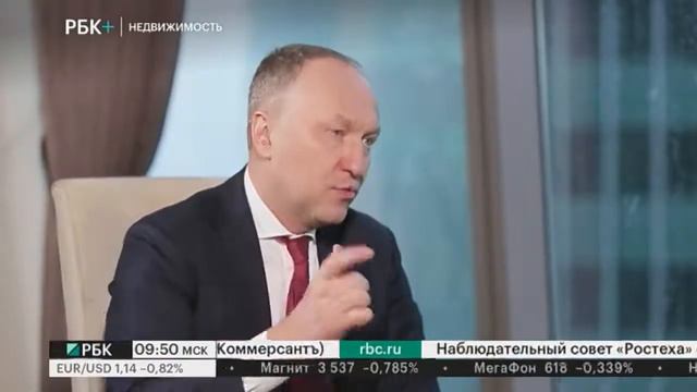 Недвижимость. Гость программы - Андрей Бочкарёв, руководитель департамента строительства Москвы смотреть онлайн