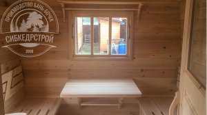 Купить баню-бочку в Новосибирске по цене производителя. Сибкедрстрой