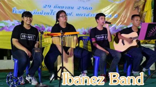 Ibanez Band смотреть онлайн