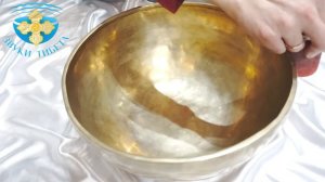 33.5см 100 ГцСольСоль# . КОВАНАЯ ПОЮЩАЯ ЧАША ДЛЯ МАССАЖА И МЕДИТАЦИИ. КУПИТЬ ТИБЕТСКИЕ ПОЮЩИЕ ЧАШИ