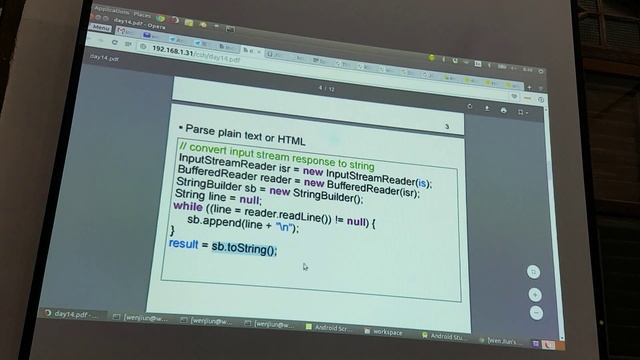 Android Studio - Complete Android Apps Tutorial - HTTP Connections - Day 14 - 9.03 смотреть онлайн