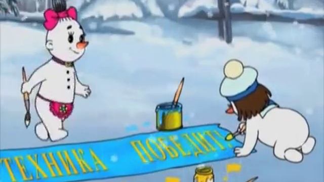 Школа Снеговиков 2. Хоккей в Дедморозовке