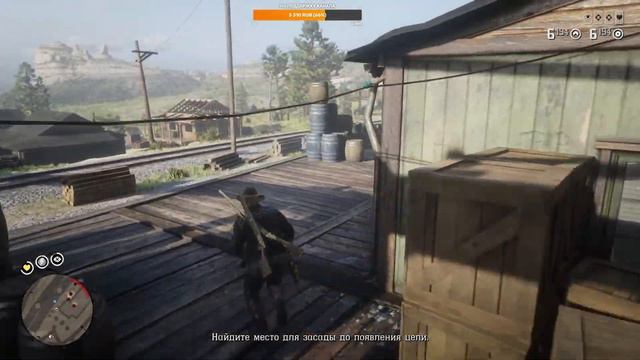 Прогулка по дикому западу. Red Dead Redemption 2 смотреть онлайн