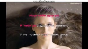 караоке всё решено )))