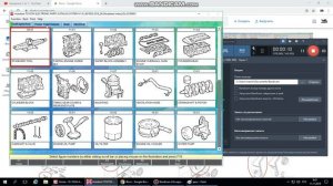 как в программе toyota подобрать диск сцепления