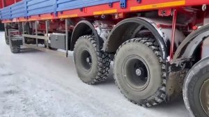 BKT  Earthmax SR 33 - радиальные шины для грузовиков  работающих на мягком грунте и снежном покрытии