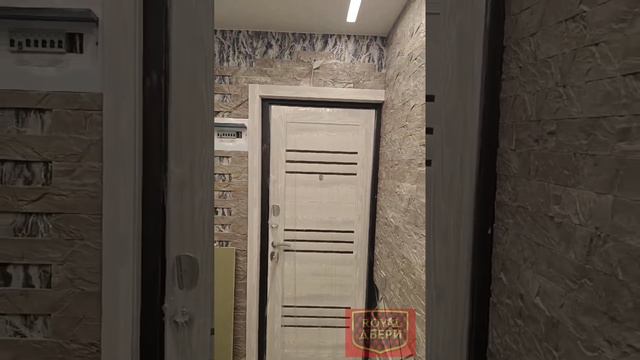 Установили 3 двери «Мираж 6,бетон мистраль»(Экодрев)+портал+откос на входную дверь.Роял-двери.