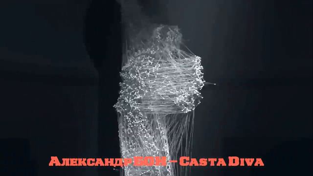 Александр БОН  - Casta Diva смотреть онлайн