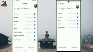 open IMO account without verification code | Bypass imo verifaction code