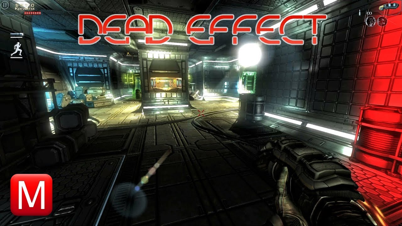 Dead Effect ► Зона дезактивации ► Миссия 8