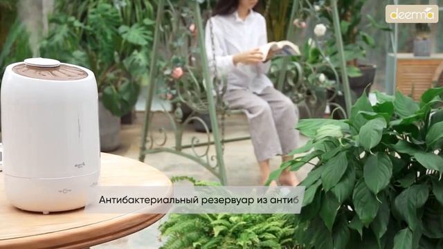 Увлажнитель воздуха Xiaomi Deerma Air Humidifier DEM F600 смотреть онлайн