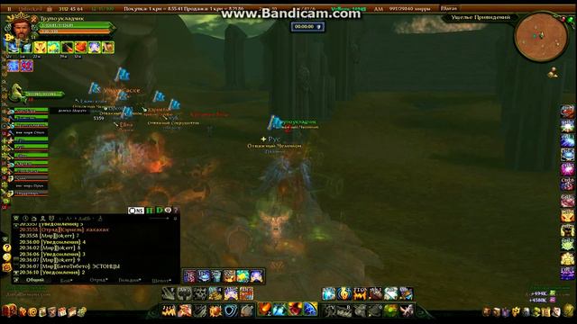 Аллоды Онлайн. Astral Demons. Забег 31.01.2014 смотреть онлайн