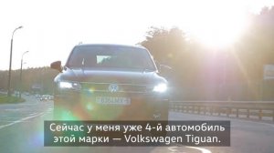 Какой автомобиль Volkswagen выбрать? Мнения владельцев