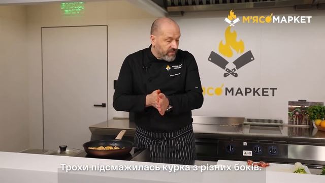 Куряче філе з овочами і чоризо смотреть онлайн