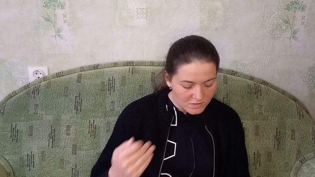 Гарри Гантрип. 