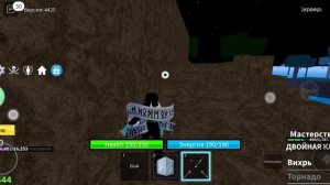 блока фрукты 1 часть цель  звезда фрукт