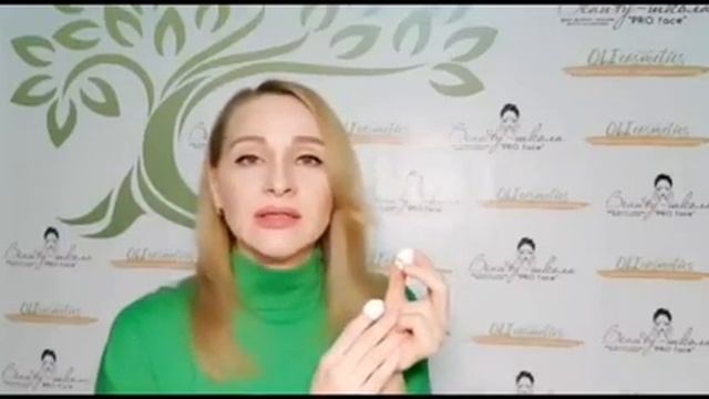 Шелковые коконы для пилинга и ухода за лицом смотреть онлайн