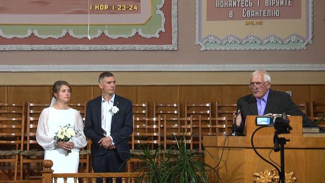 Шлюбне наставлення А&Л (10.09.2022) смотреть онлайн