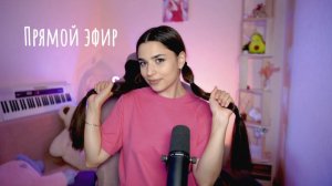 Музыкальный четверг! ♫ #shorts