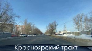 Советский округ г. Омска на автомобиле. Городок Нефтяников