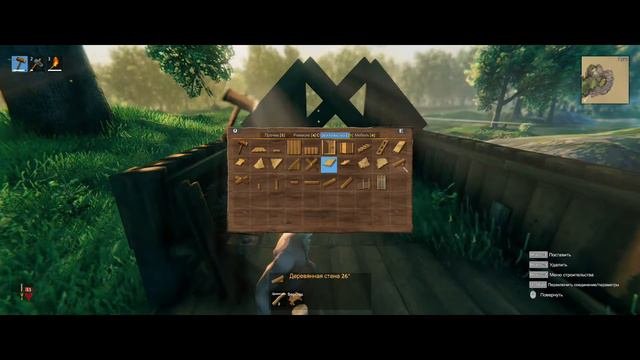 валхельм/ Valheim обзор игрового мира