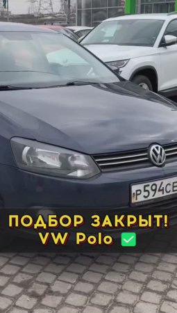 Чуть-чуть вложить и будет булка #автоизевропы #автоподбормосква #автоподборспб