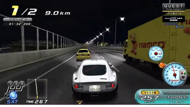 WMMT5 PC Toyota 2000GT battle #75