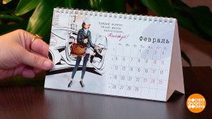 Отпуск-2024: пора планировать? Доброе утро. Суббота. Фрагмент выпуска от 25.11.2023