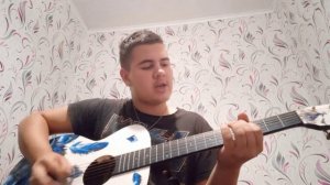 Константин Ступин- Негр ( cover version)