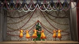 танец "Не будите меня молодую"