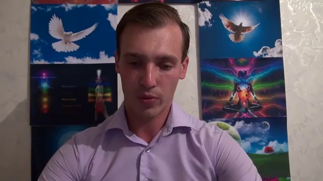 Духовная сила.  Как наработать духовную силу ( Академия Целителей )