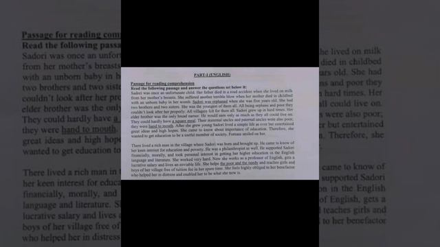 STS Test English Passage with complete reading and explaination 13/06/2023 #IBA #STS