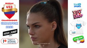 Алина Мажуга • Чемпионат России до 23 лет