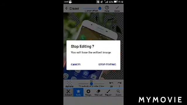 Photoshop qilish смотреть онлайн