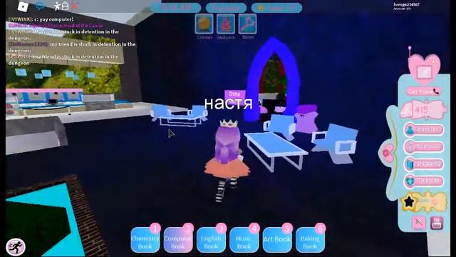 школа фей принцесс и русалок в Roblox смотреть онлайн