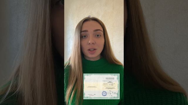 Самопрезентация