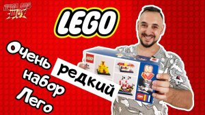 Папа Роб строит #LEGO корабль из ЭКСКЛЮЗИВНОГО набора!