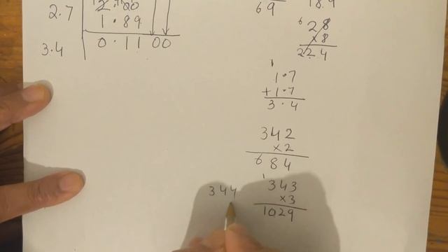 Find the square root up to 3 decimal places смотреть онлайн