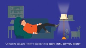 Проблемы безопасности QR- кодов: как крадут деньги через QR-коды