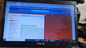 Где найти видео по инфодайвингу